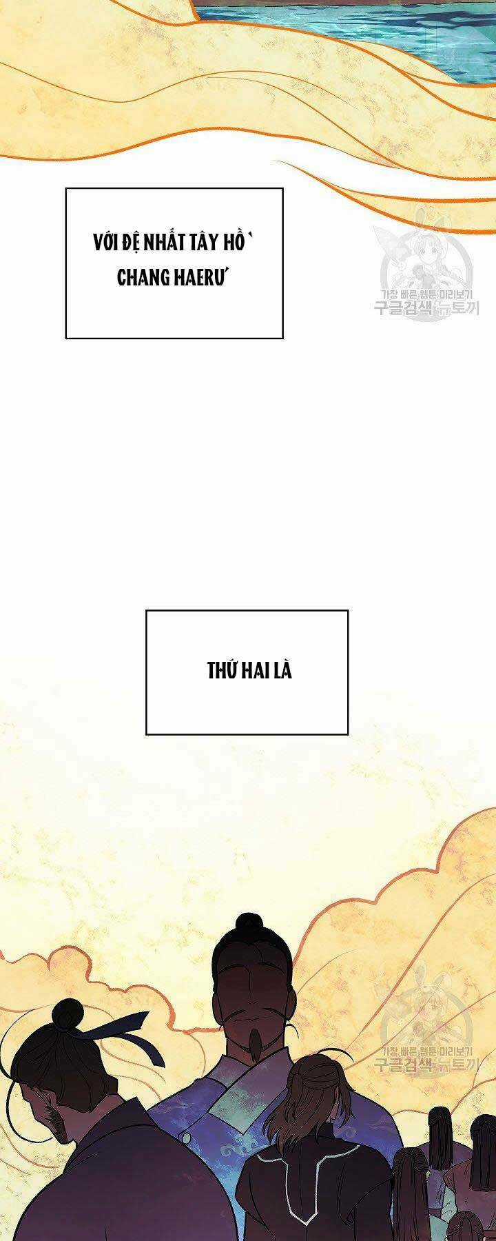 Quán Trọ Phong Ba - Chapter 74 - Trang 5