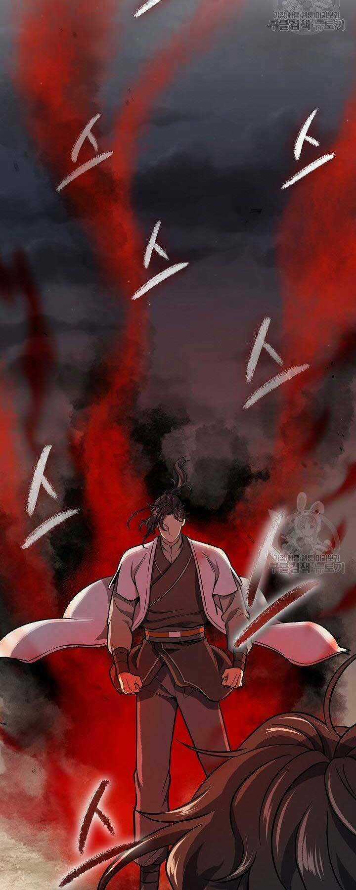 Quán Trọ Phong Ba - Chapter 74 - Trang 52