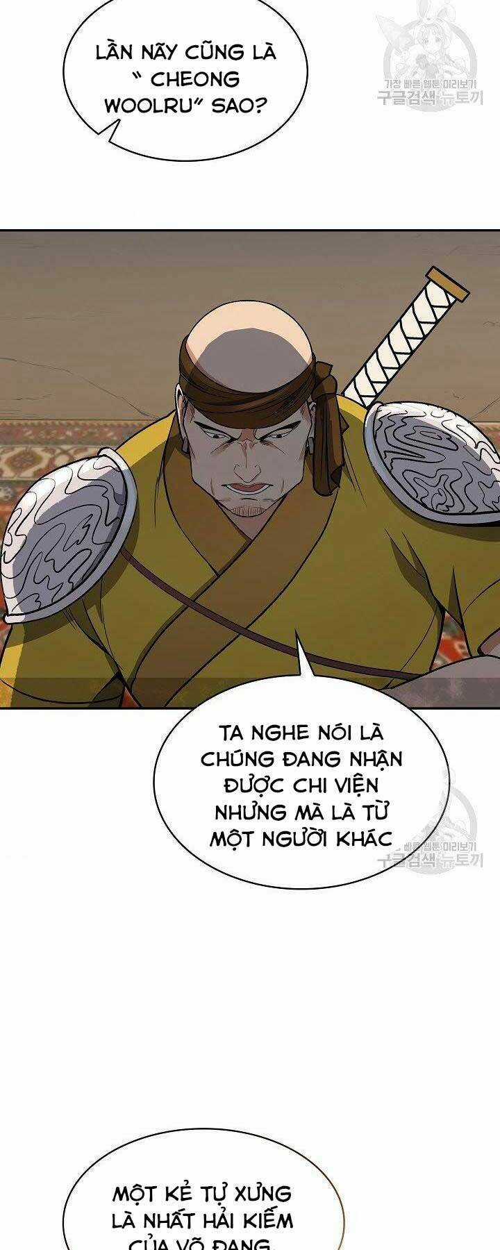 Quán Trọ Phong Ba - Chapter 74 - Trang 7