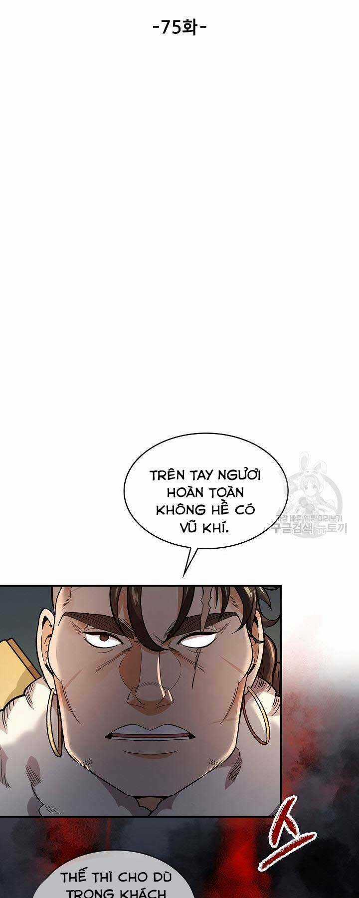 Quán Trọ Phong Ba - Chapter 75 - Trang 1