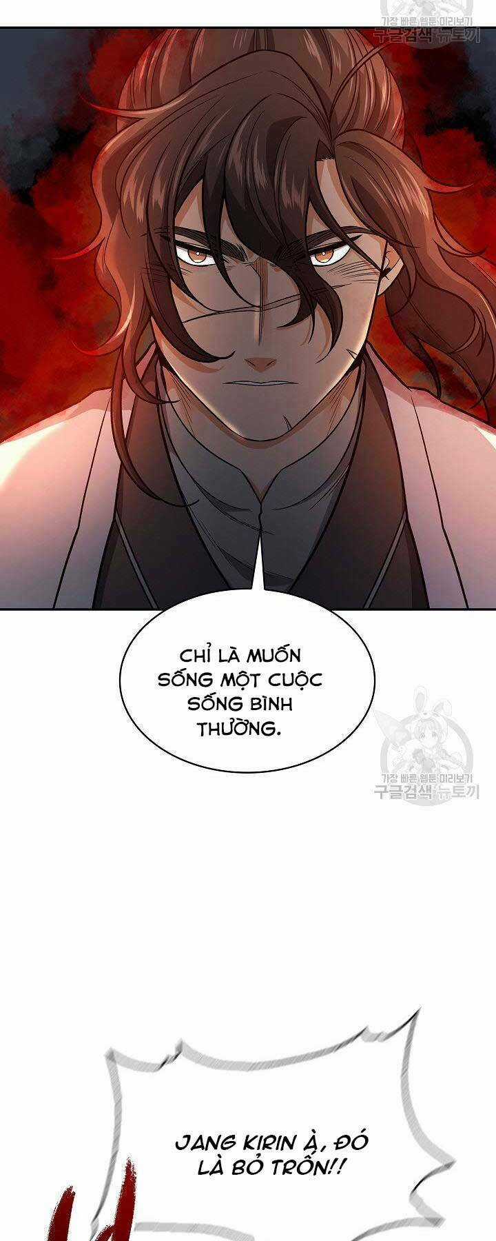 Quán Trọ Phong Ba - Chapter 75 - Trang 4