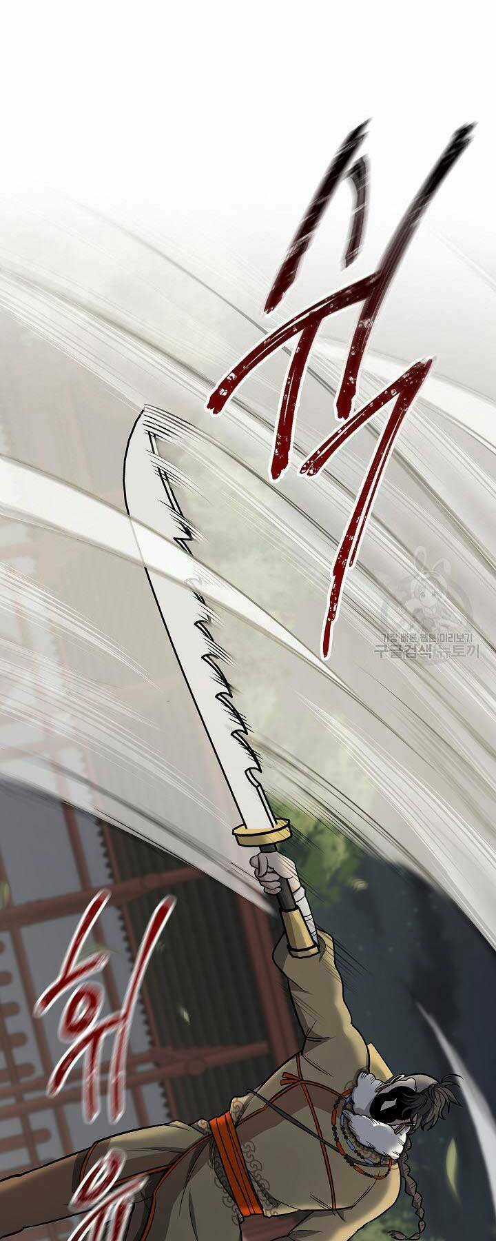 Quán Trọ Phong Ba - Chapter 75 - Trang 32