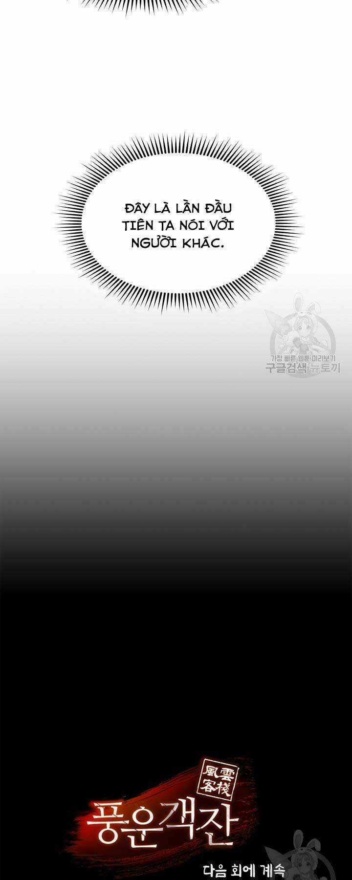 Quán Trọ Phong Ba - Chapter 75 - Trang 64