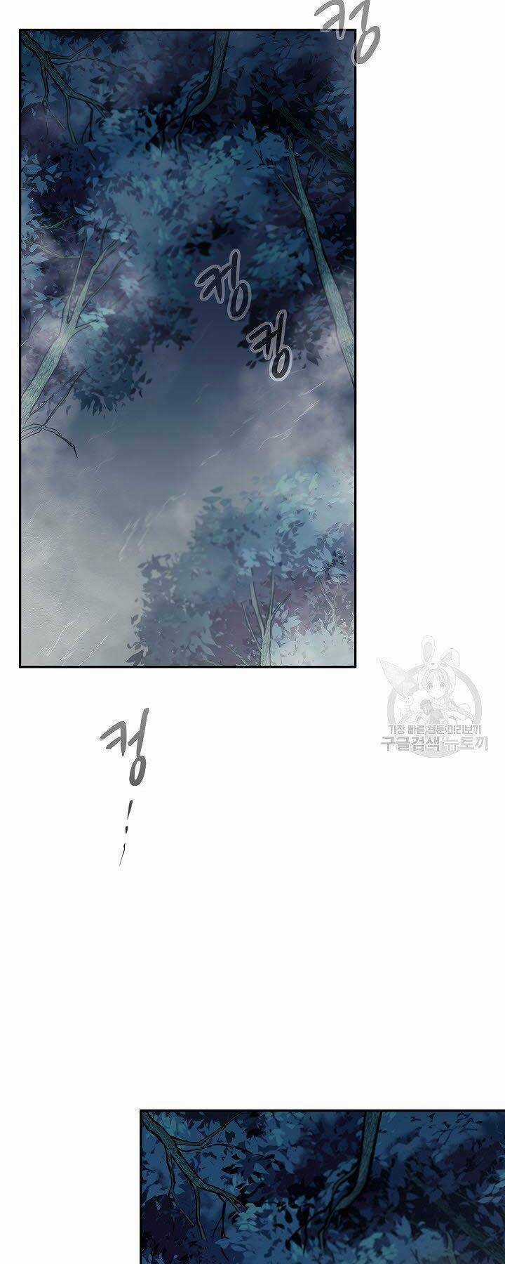 Quán Trọ Phong Ba - Chapter 77 - Trang 1