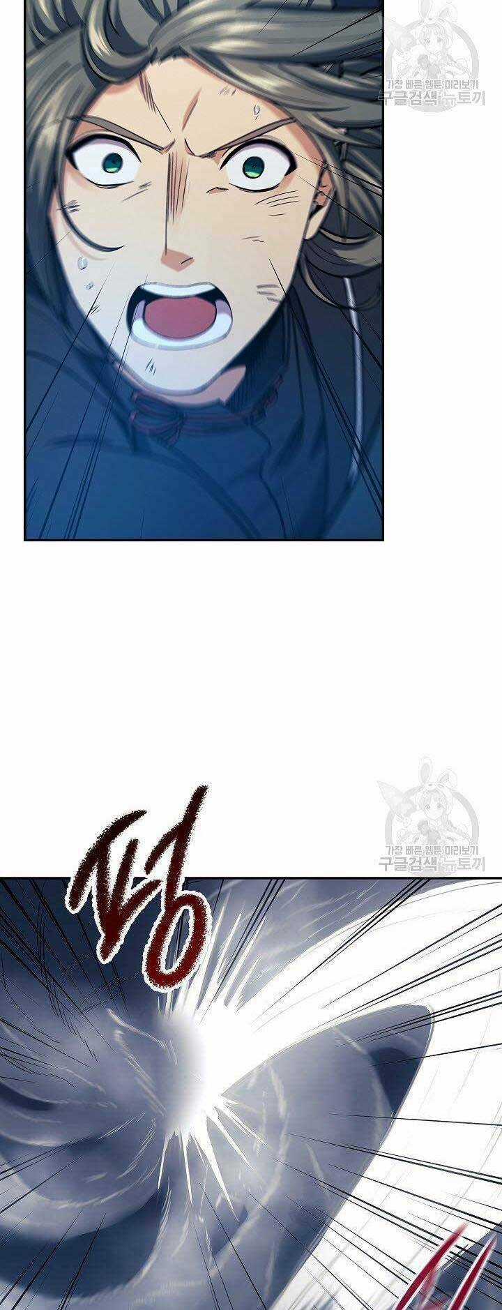 Quán Trọ Phong Ba - Chapter 77 - Trang 27