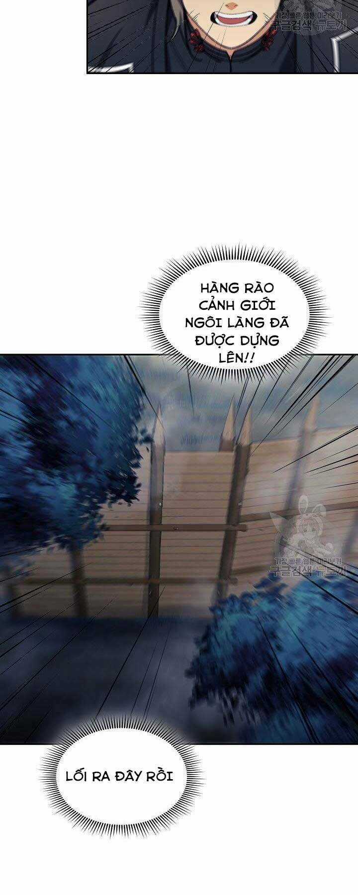 Quán Trọ Phong Ba - Chapter 77 - Trang 4