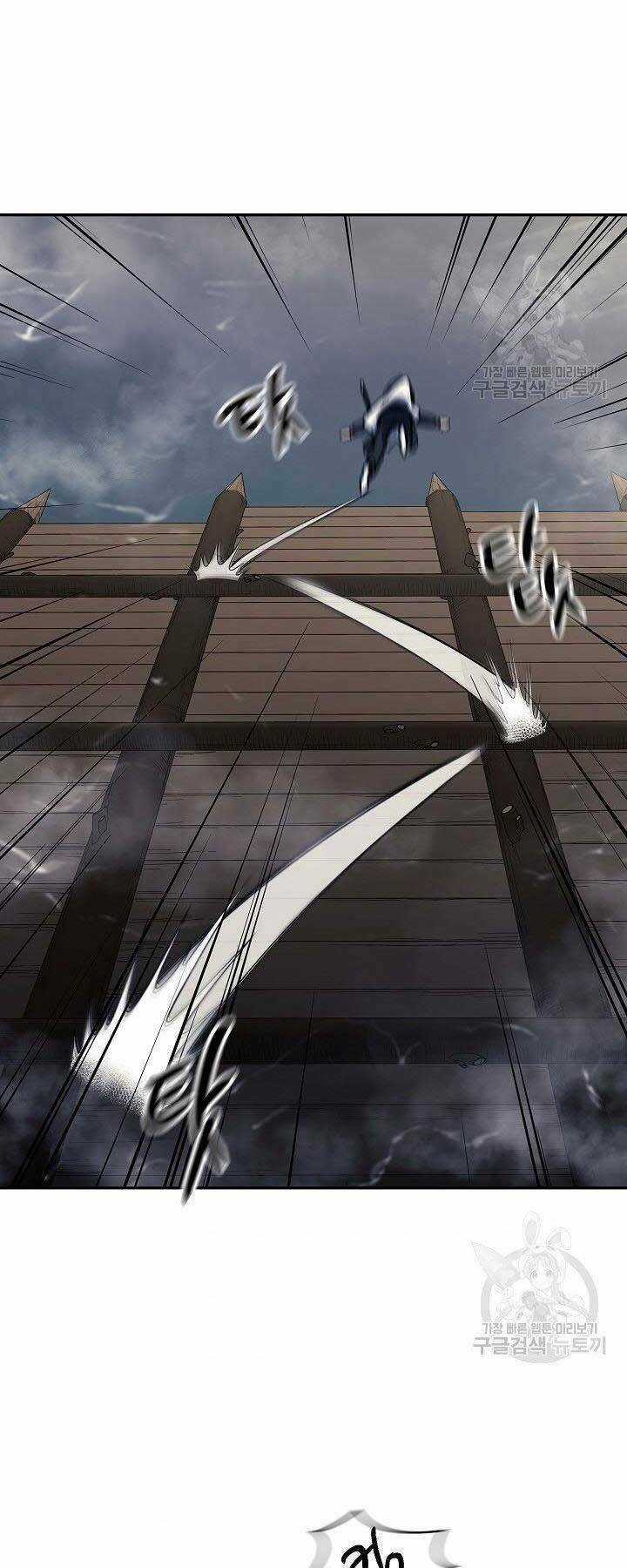 Quán Trọ Phong Ba - Chapter 77 - Trang 5