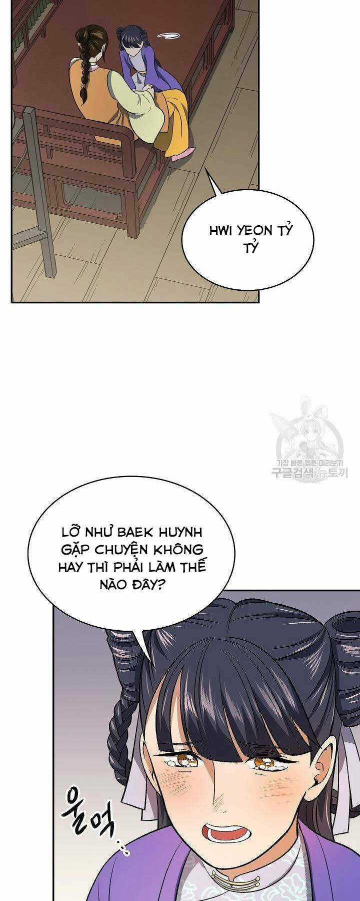 Quán Trọ Phong Ba - Chapter 77 - Trang 52