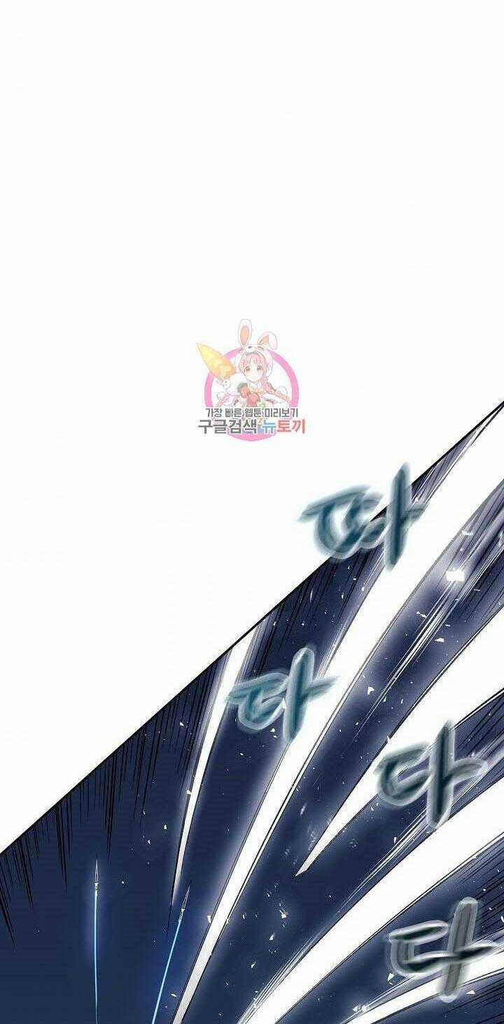 Quán Trọ Phong Ba - Chapter 78 - Trang 1