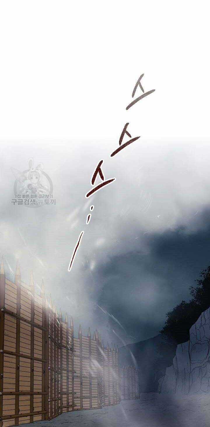 Quán Trọ Phong Ba - Chapter 78 - Trang 14