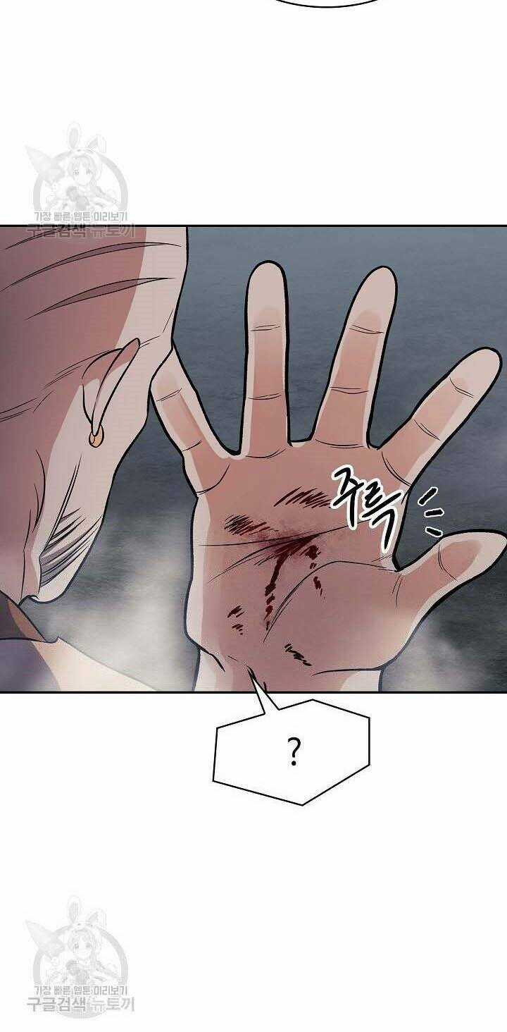 Quán Trọ Phong Ba - Chapter 78 - Trang 72