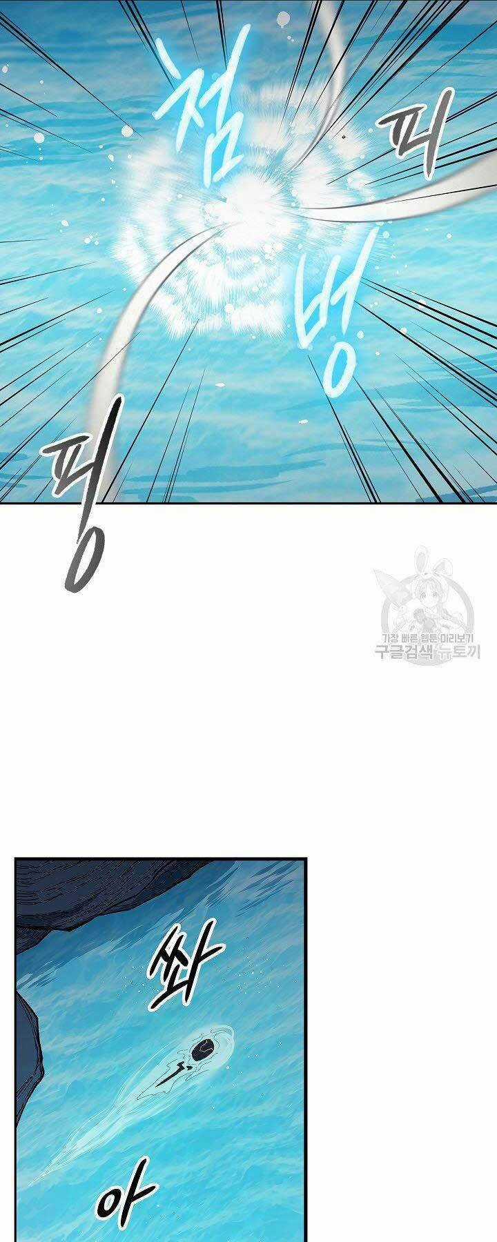 Quán Trọ Phong Ba - Chapter 79 - Trang 20