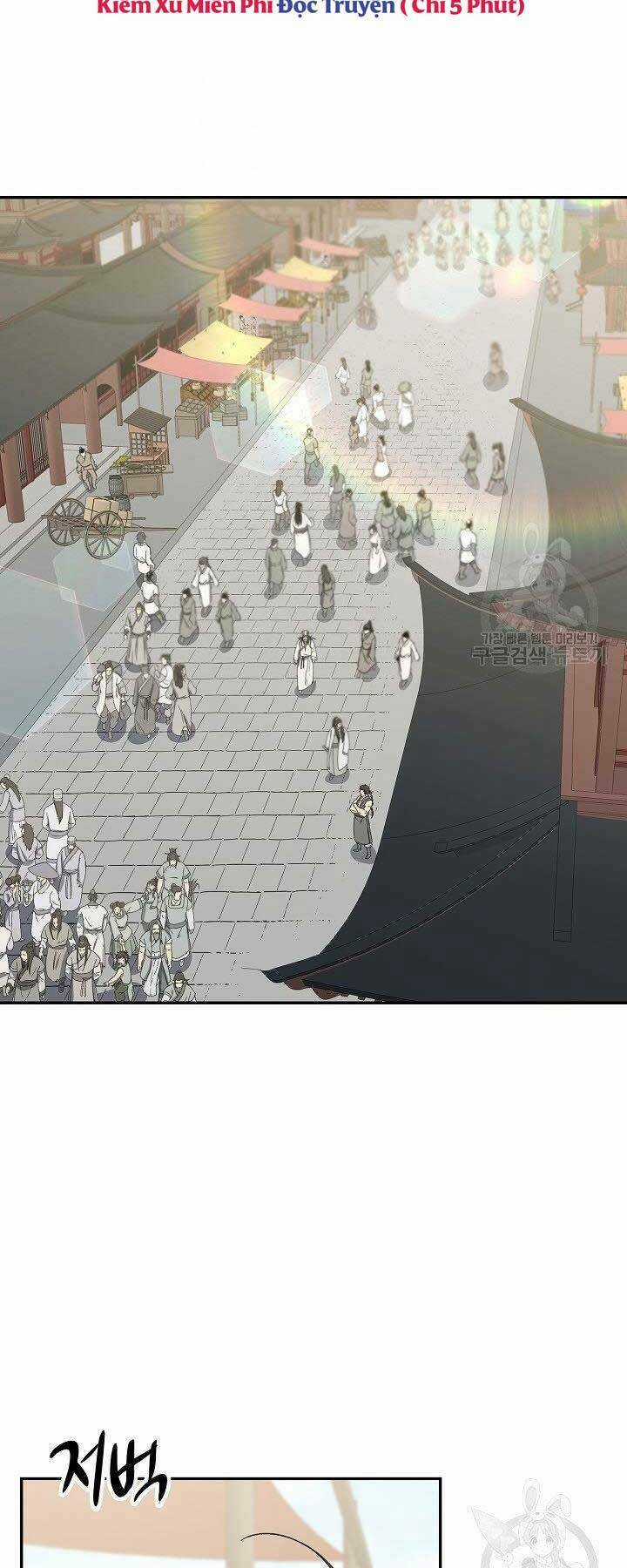 Quán Trọ Phong Ba - Chapter 79 - Trang 25