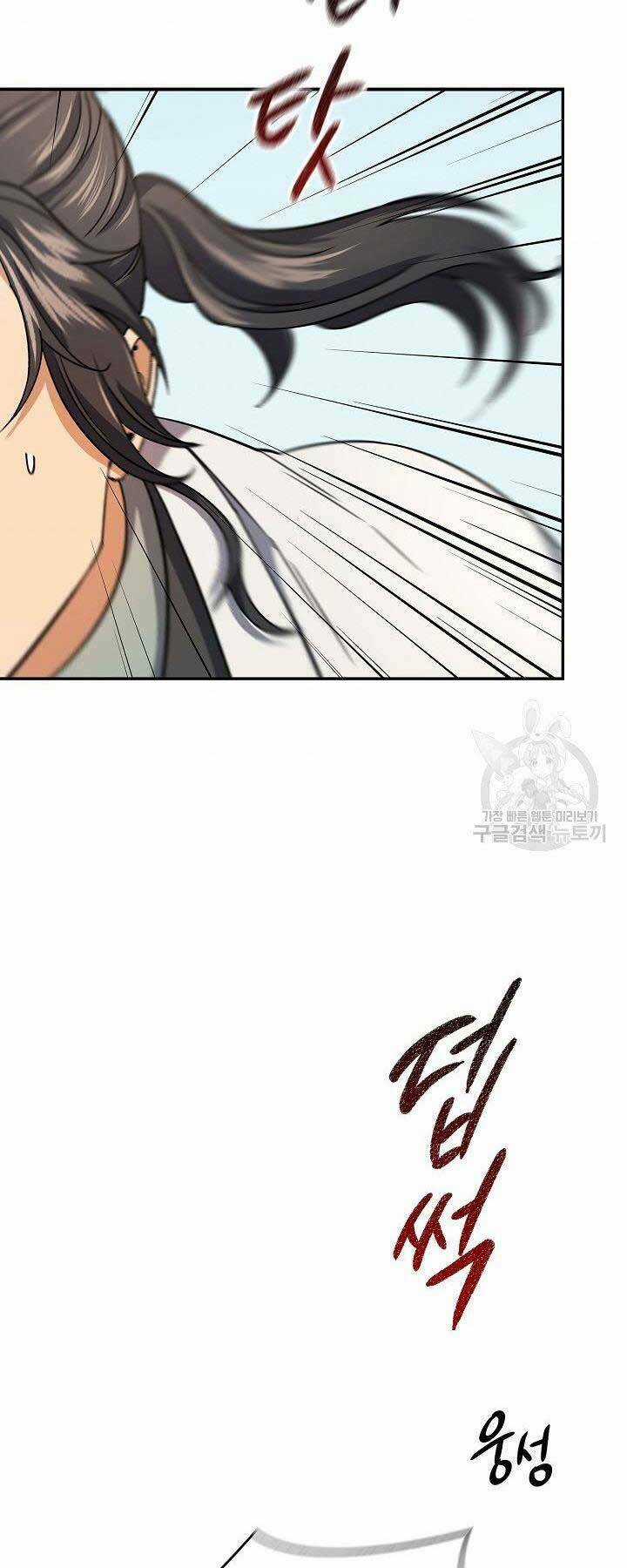 Quán Trọ Phong Ba - Chapter 79 - Trang 31