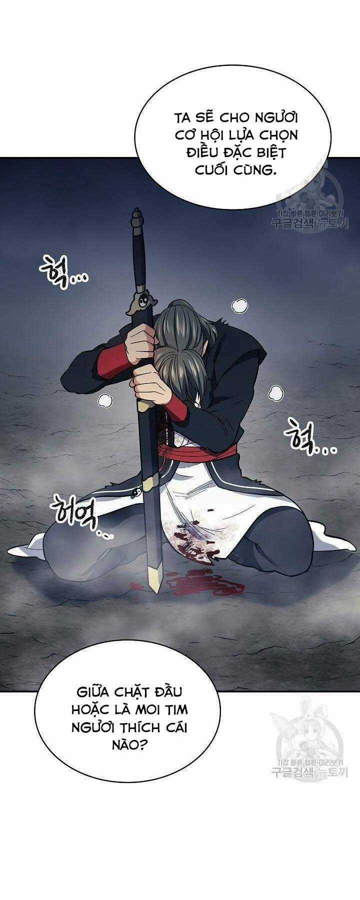 Quán Trọ Phong Ba - Chapter 79 - Trang 5