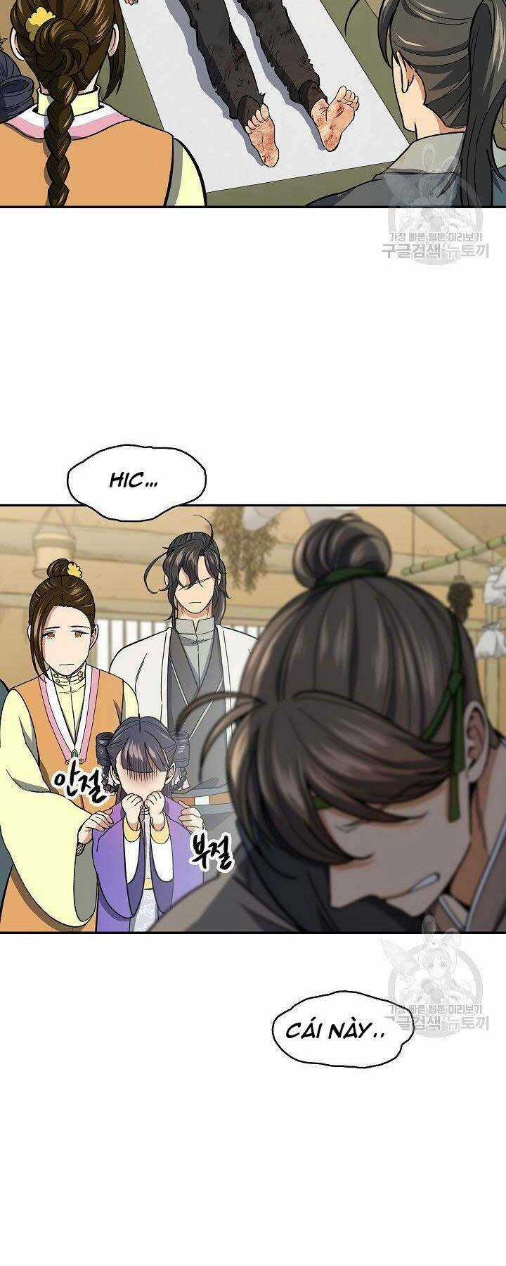 Quán Trọ Phong Ba - Chapter 79 - Trang 46