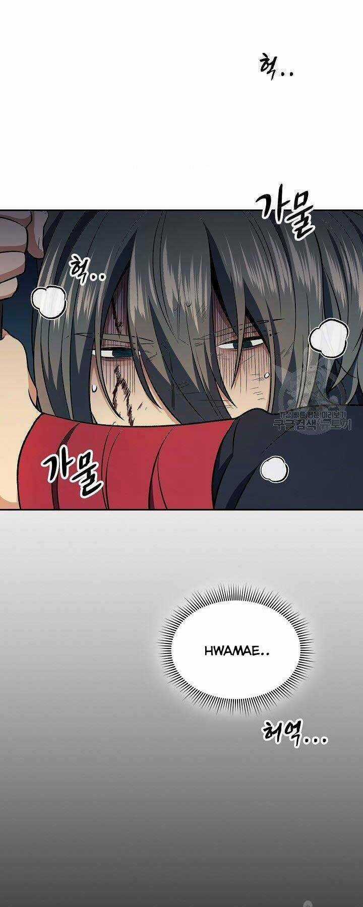 Quán Trọ Phong Ba - Chapter 79 - Trang 6