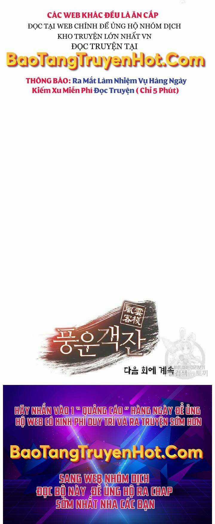 Quán Trọ Phong Ba - Chapter 79 - Trang 62