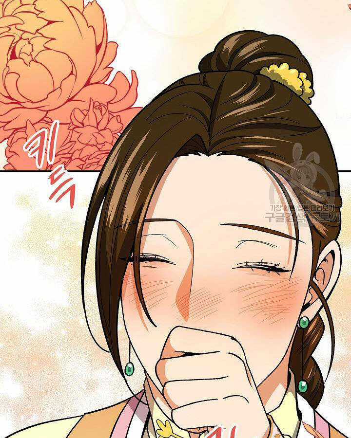 Quán Trọ Phong Ba - Chapter 80 - Trang 108