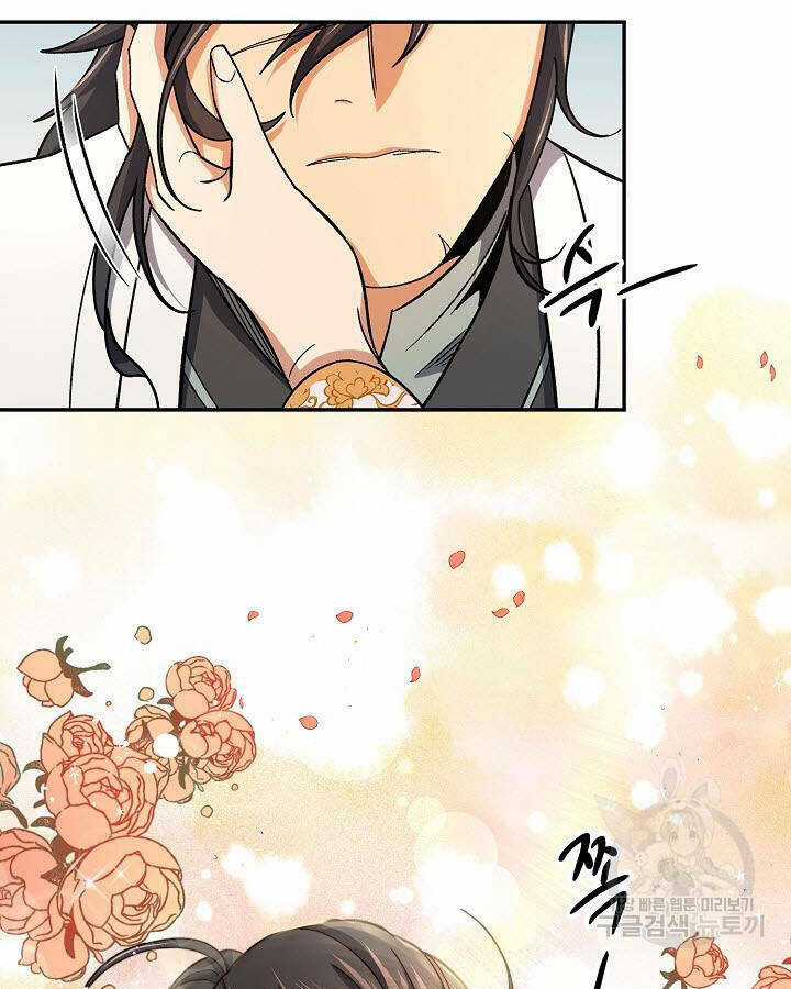 Quán Trọ Phong Ba - Chapter 80 - Trang 110