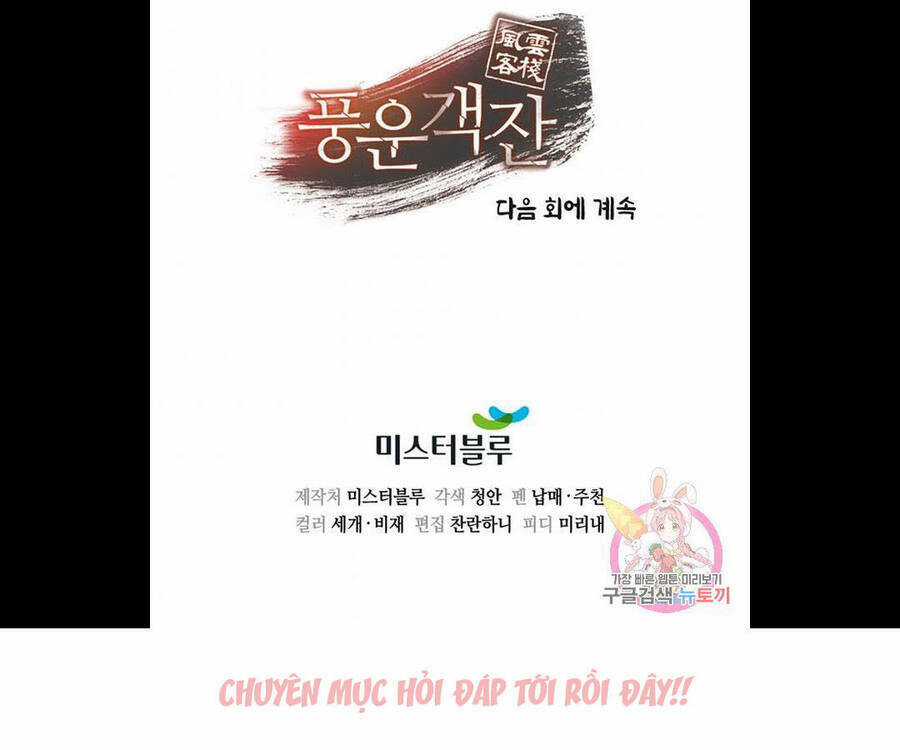 Quán Trọ Phong Ba - Chapter 80 - Trang 128