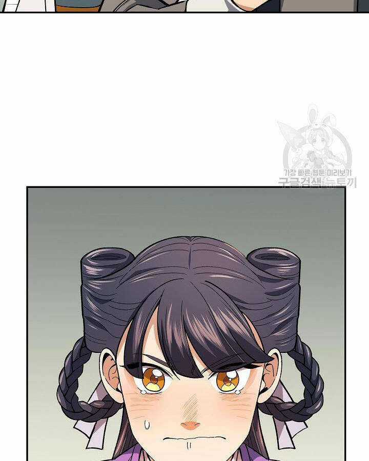 Quán Trọ Phong Ba - Chapter 80 - Trang 17