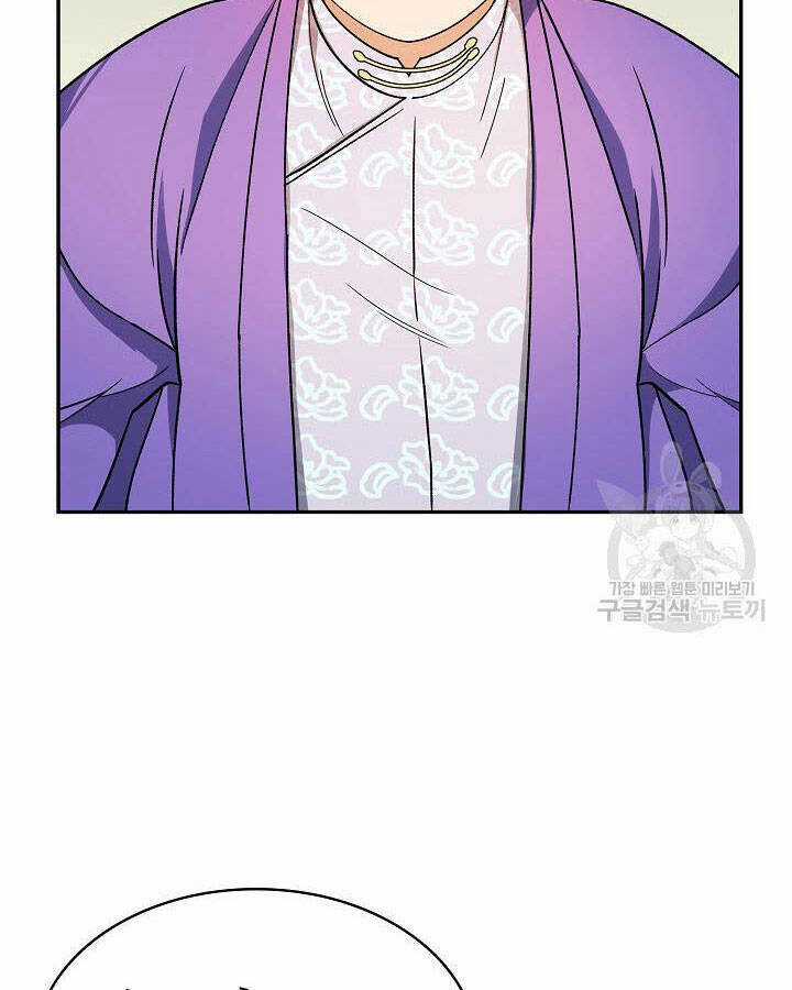 Quán Trọ Phong Ba - Chapter 80 - Trang 18