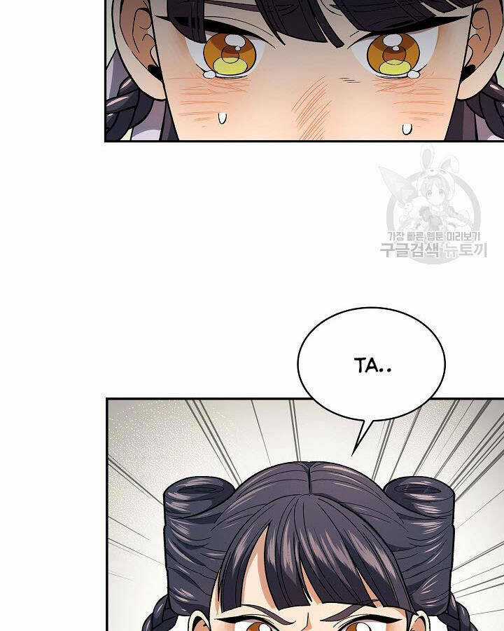 Quán Trọ Phong Ba - Chapter 80 - Trang 31