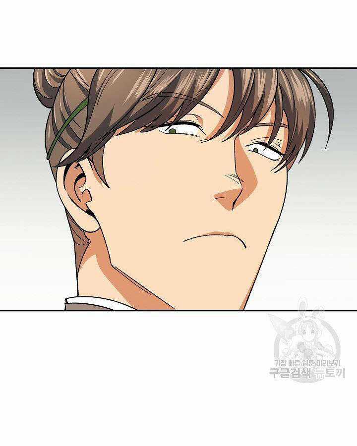 Quán Trọ Phong Ba - Chapter 80 - Trang 33