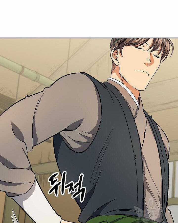 Quán Trọ Phong Ba - Chapter 80 - Trang 34