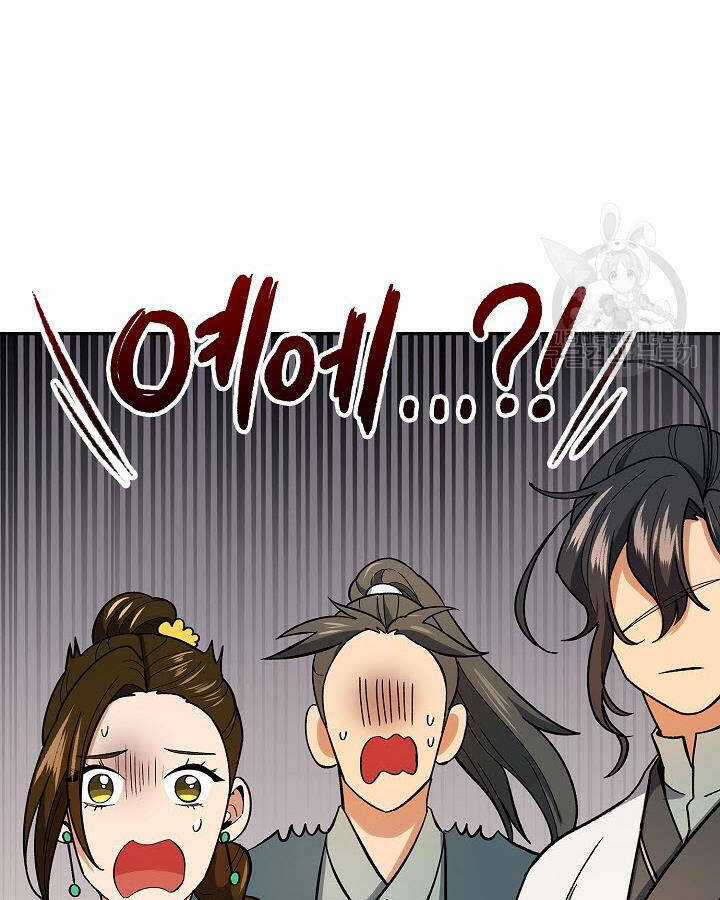 Quán Trọ Phong Ba - Chapter 80 - Trang 45