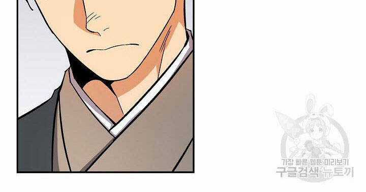 Quán Trọ Phong Ba - Chapter 80 - Trang 56