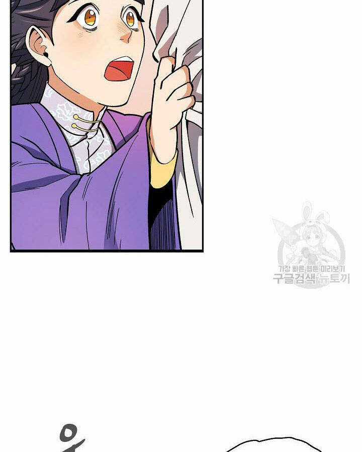 Quán Trọ Phong Ba - Chapter 80 - Trang 75