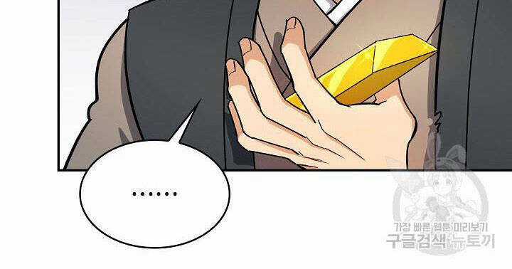 Quán Trọ Phong Ba - Chapter 80 - Trang 85