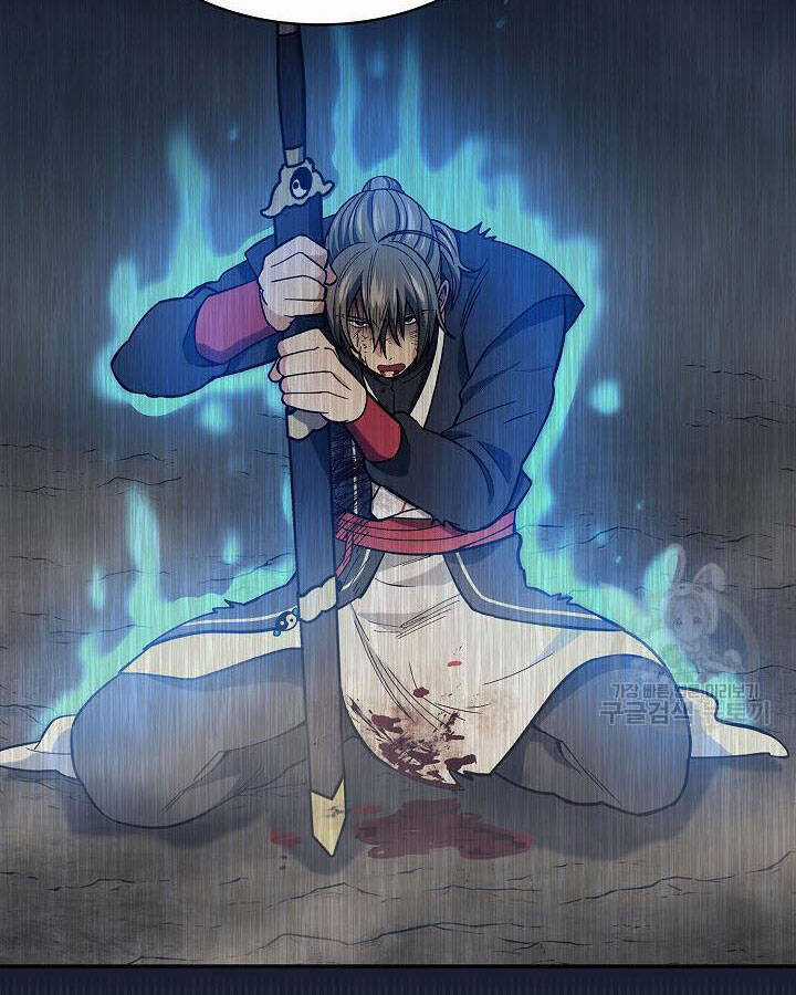 Quán Trọ Phong Ba - Chapter 80 - Trang 10