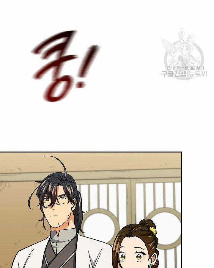 Quán Trọ Phong Ba - Chapter 80 - Trang 93