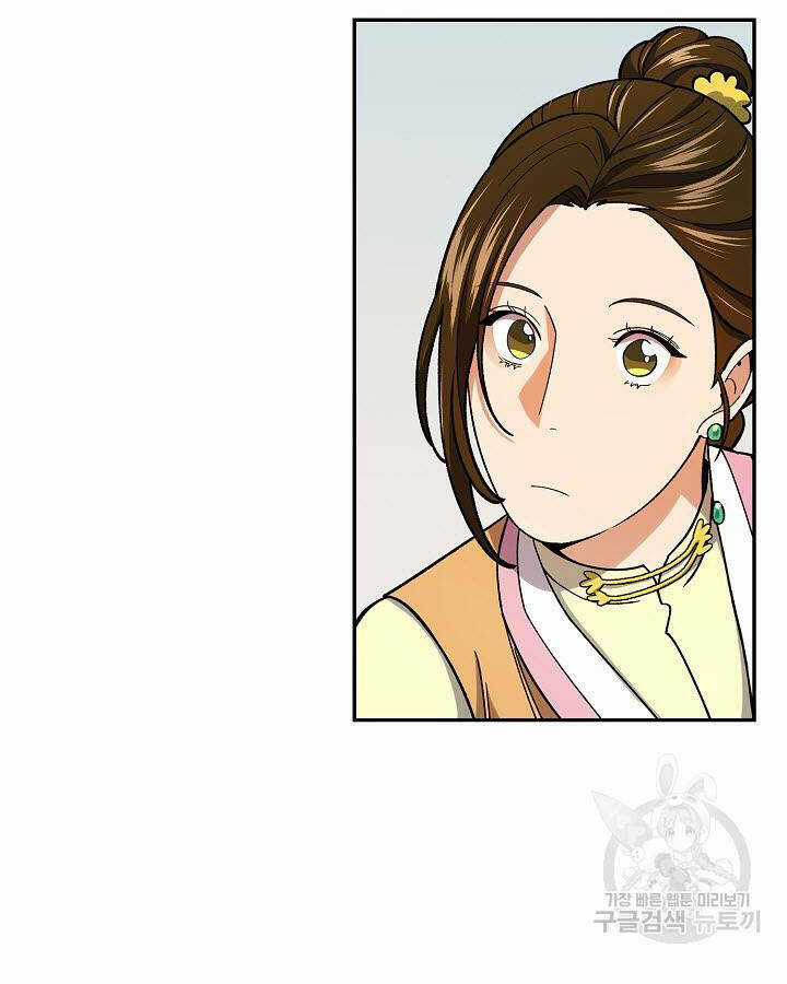 Quán Trọ Phong Ba - Chapter 80 - Trang 96