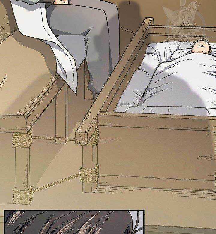 Quán Trọ Phong Ba - Chapter 81 - Trang 29