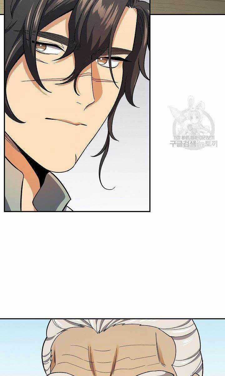 Quán Trọ Phong Ba - Chapter 81 - Trang 30