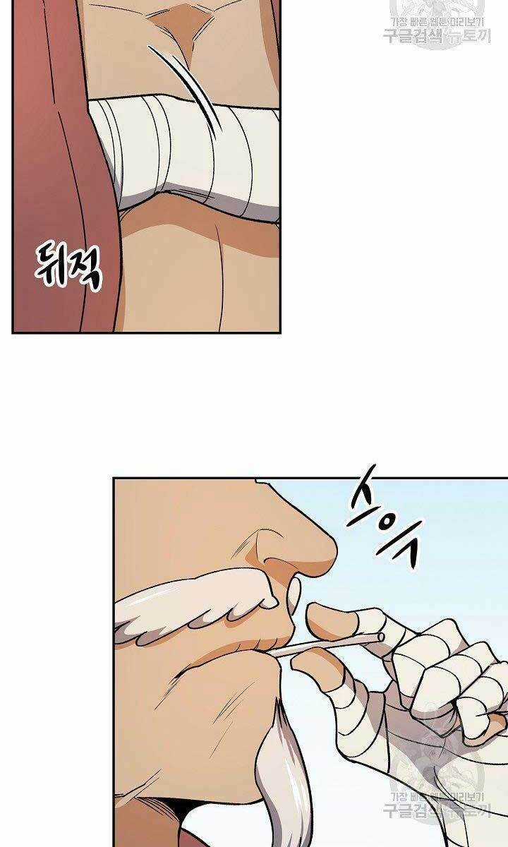 Quán Trọ Phong Ba - Chapter 81 - Trang 34