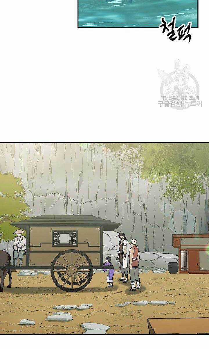 Quán Trọ Phong Ba - Chapter 81 - Trang 60