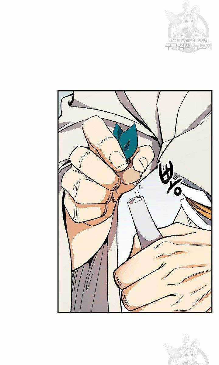 Quán Trọ Phong Ba - Chapter 81 - Trang 62