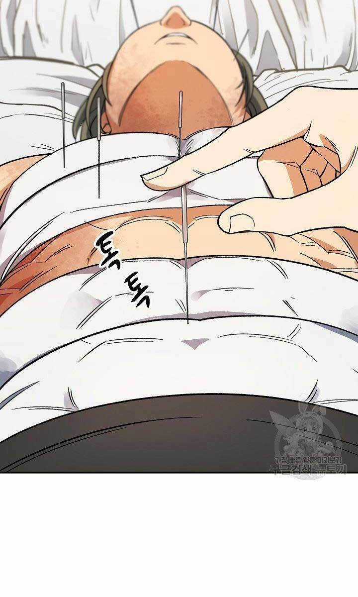 Quán Trọ Phong Ba - Chapter 81 - Trang 65