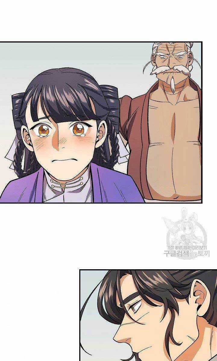 Quán Trọ Phong Ba - Chapter 81 - Trang 66