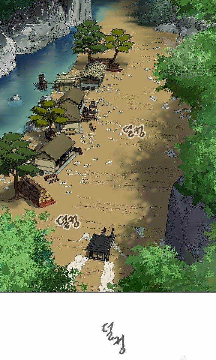 Quán Trọ Phong Ba - Chapter 81 - Trang 9