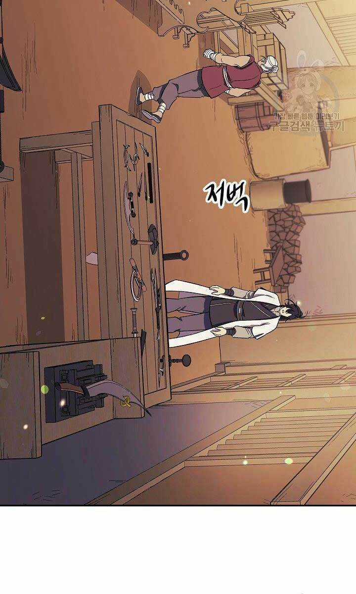 Quán Trọ Phong Ba - Chapter 82 - Trang 13