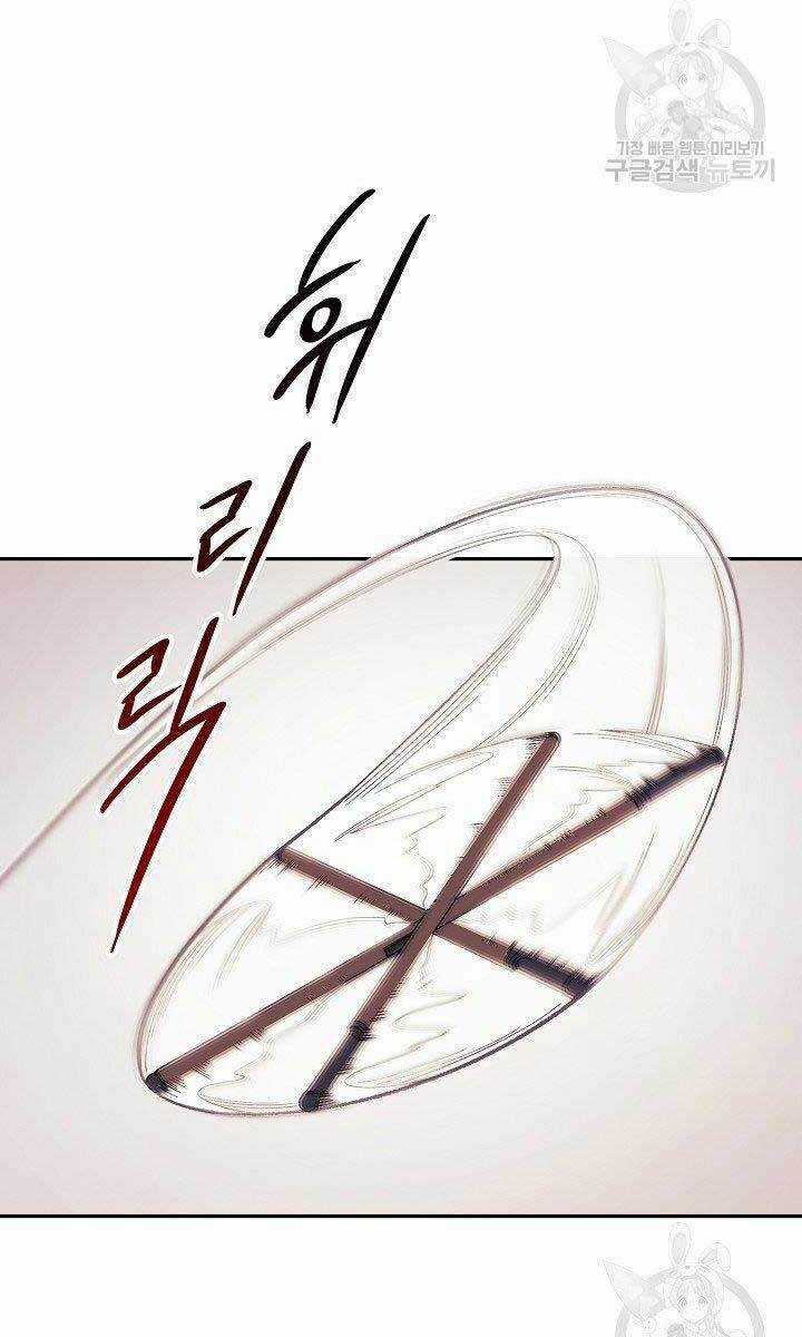 Quán Trọ Phong Ba - Chapter 82 - Trang 14