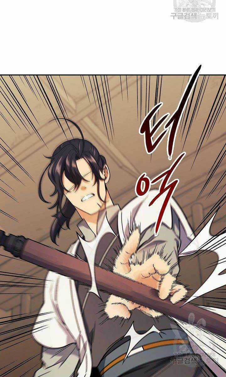 Quán Trọ Phong Ba - Chapter 82 - Trang 15