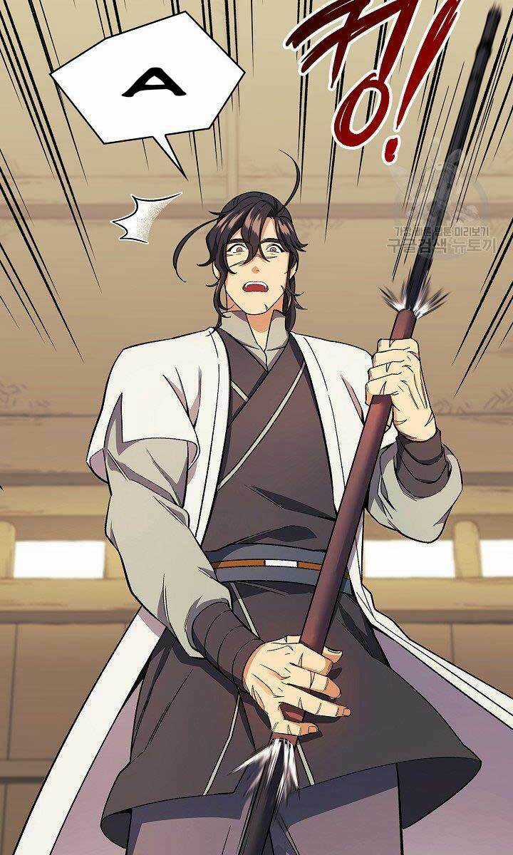 Quán Trọ Phong Ba - Chapter 82 - Trang 27