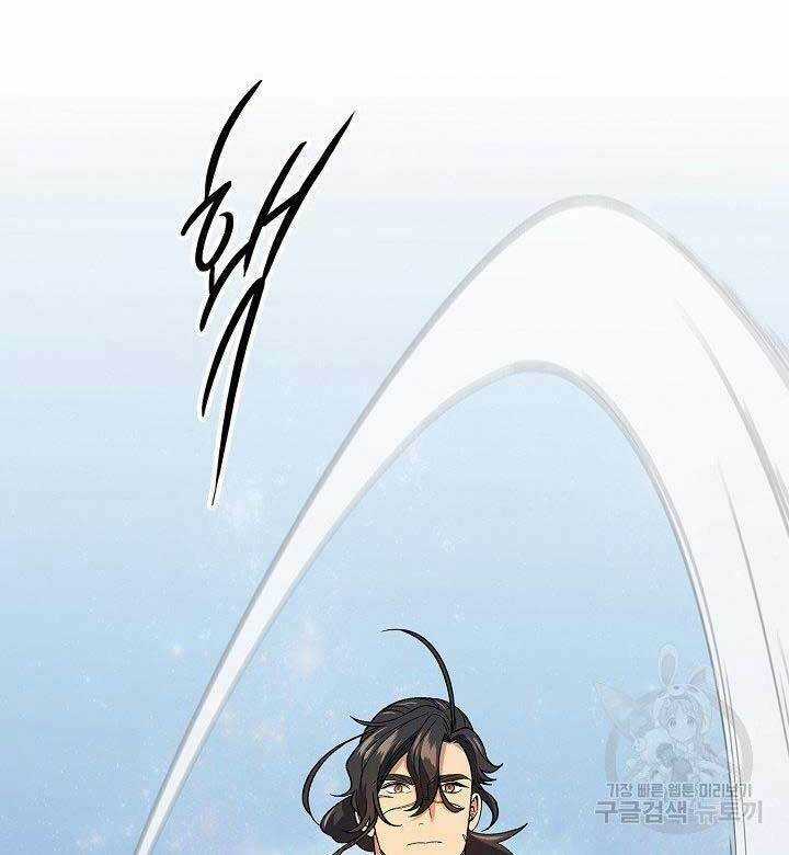 Quán Trọ Phong Ba - Chapter 82 - Trang 38